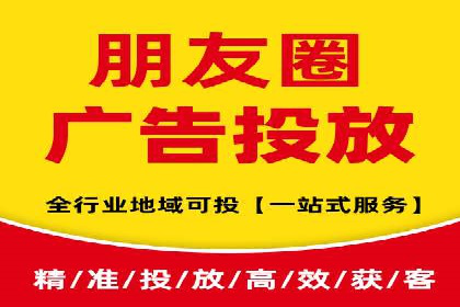 百度信息流广告如何实现高转化率