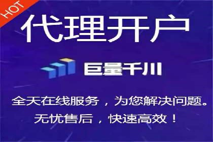 SEM代运营托管公司案例剖析