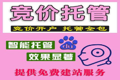案例分析：信息流平台在新闻传播中的应用