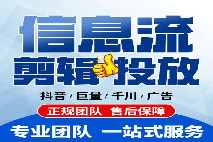 百度竞价推广案例：品牌崛起之路